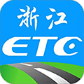 浙江ETCapp