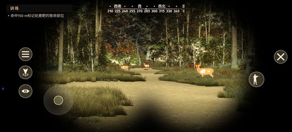 新手玩法攻略配图6