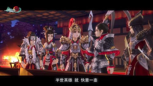 剑网3:指尖江湖7