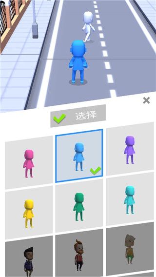 人群模拟器手机版游戏截图3