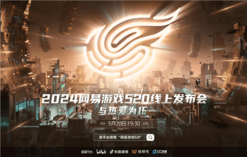 暗黑破坏神:不朽4