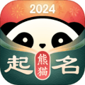 熊猫起名app