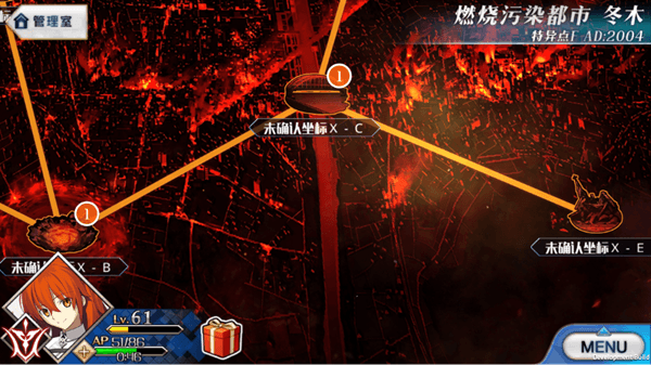 怎么玩配图3