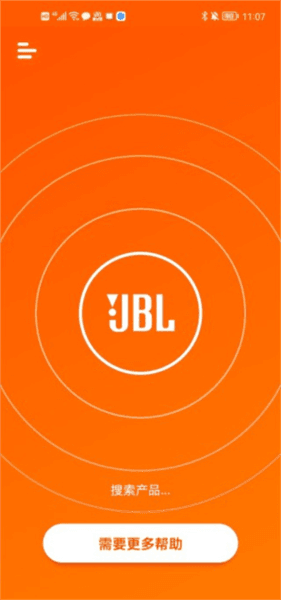 JBL Portable最新版本4