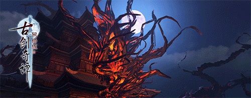 梦魇中的寺院,化为一片炼狱火海