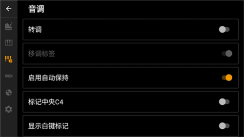 轻音钢琴官方正版下载_轻音钢琴手机版app下载 v6.0.14c安卓版