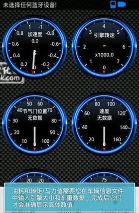 to rque完全汉化最新版2