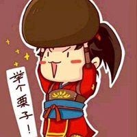 烈焰龙城宣传图3