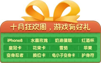 推理学院6