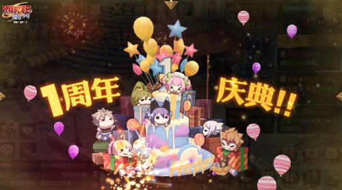 妖精的尾巴:魔导少年10