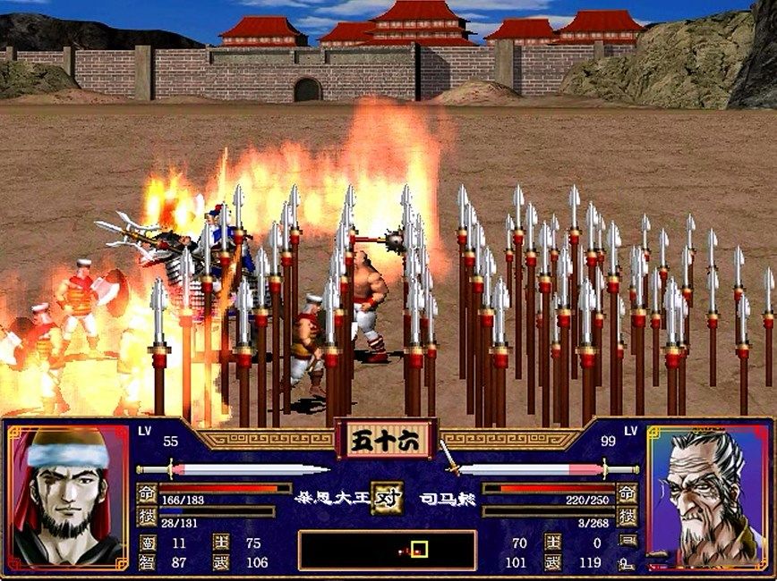 三国群英传2五个时期怎么玩 三国群英传2五个时期怎么玩
