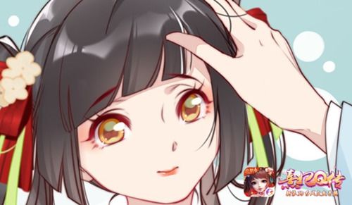 熹妃Q传2