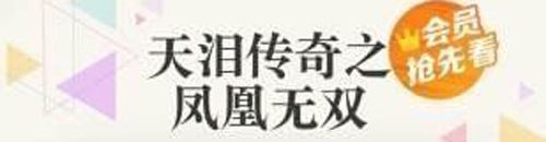 左手吃斋app应用优势