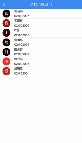 中通宝盒18