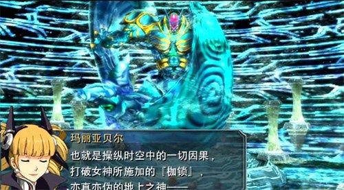 英雄传说:星之轨迹4