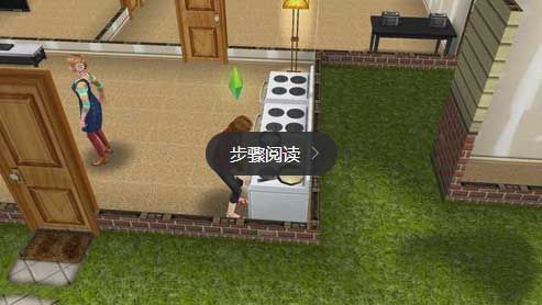 挣钱方法配图1