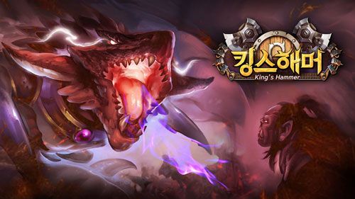 欢动携手Dreamplay Games《 King’s Hammer》登陆韩国 ... King’s Hammer宣传图