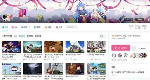 图片3