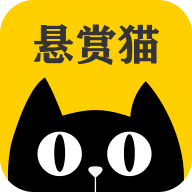 悬赏猫