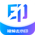 水印杀手app