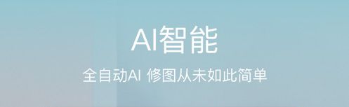 太空相机app软件亮点