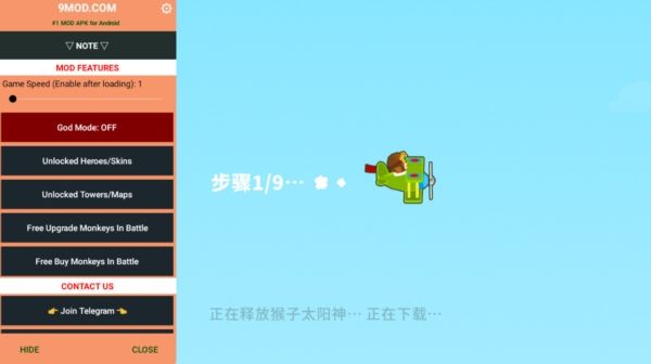 气球塔防6内置菜单最新版本宣传图