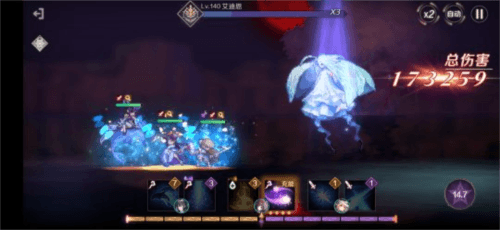 复苏的魔女新闻配图10