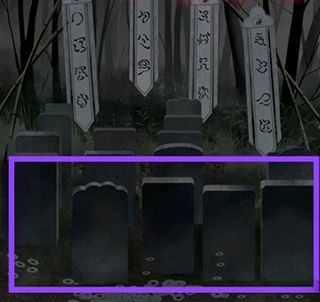 六葬菩萨怎么摆配图1