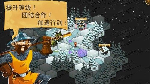 夺位者破解版下载_夺位者无限金币完整版下载 v1.2.10.0免费版