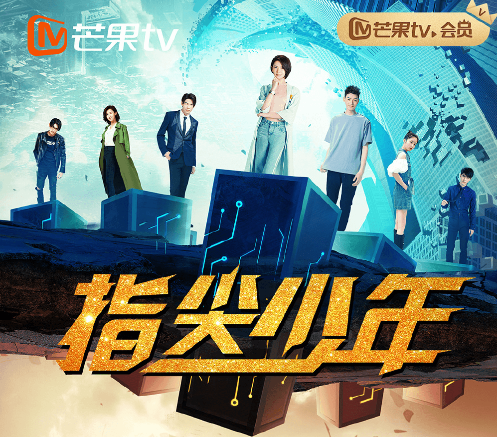 《梦幻西游》电脑版:官方影视剧联动玩法即将火爆开启 《梦幻西游》电脑版:官方影视剧联动玩法即将火爆开启