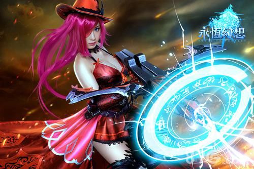 女神霸气coser《永恒幻想》角色!