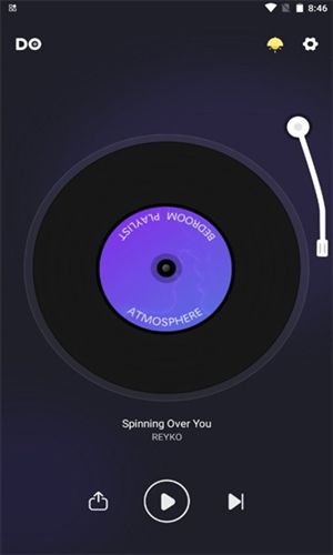 dofm氛围灯免费版图片2