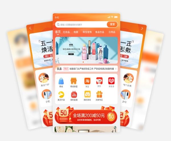 正禾源图片2