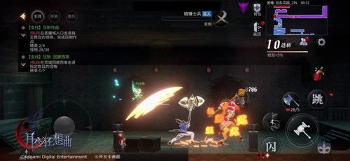 月夜狂想曲新闻配图5