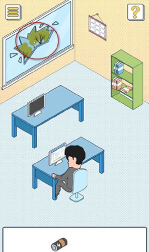 我的办公室生活第10关