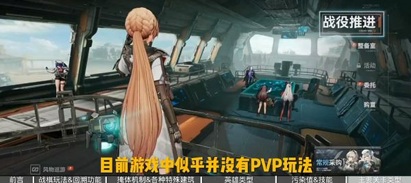新手攻略配图1