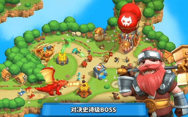 游戏攻略配图1
