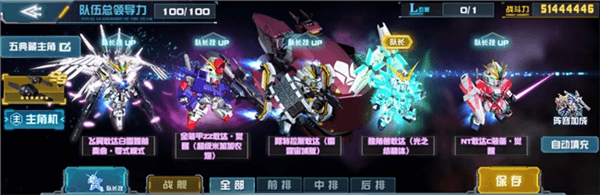 春节活动即将上线配图5