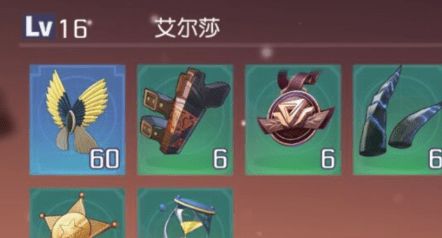 黑潮之上实体执念怎么获得