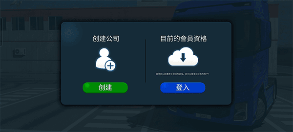 新手攻略配图1