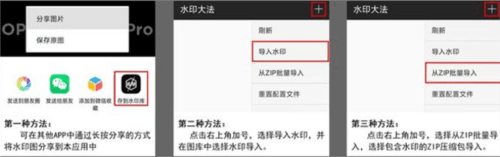 小米徕卡相机app的最新版本9
