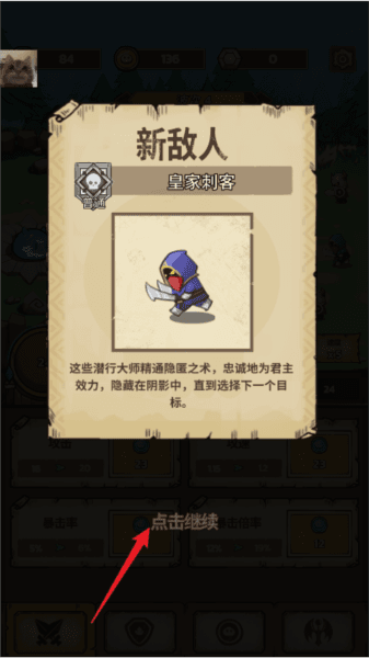 新手入门配图2