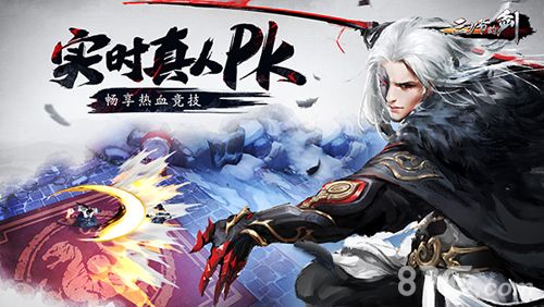 江湖人,就是自由随性!