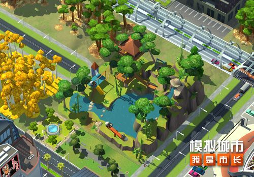 《模拟城市:我是市长》建造大熊猫的栖息天堂 《模拟城市:我是市长》建造大熊猫的栖息天堂