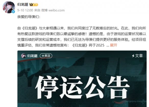 植物大战僵尸318