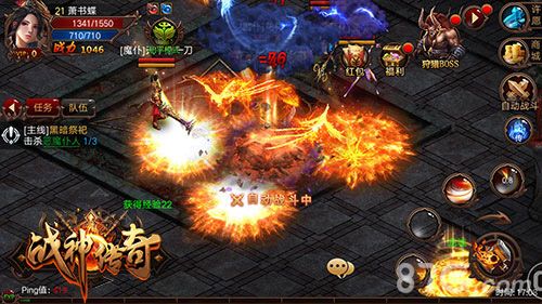 战神传奇纵横游戏 无人能敌
