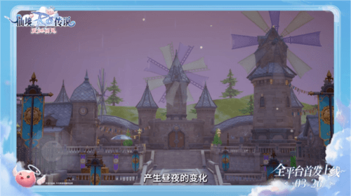 图片5.jpg 仙境传说爱如初见5