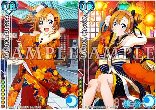 Love Live!学园偶像祭角色