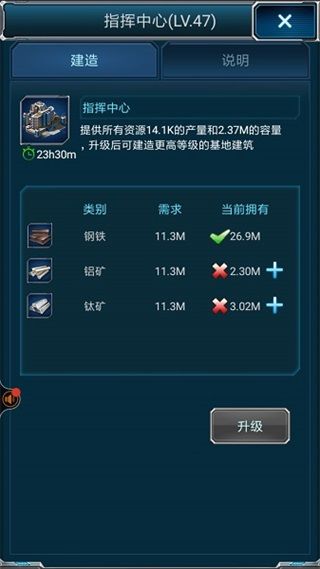 游戏攻略配图2