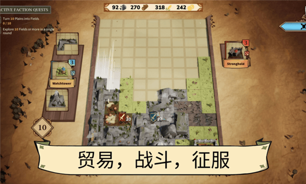 方块公国种田流攻略配图1